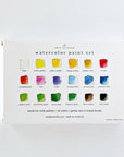 Watercolor paint set 18 colors with brush