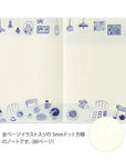 Yuru Log Notebook B6 - BLUE NORDIC A