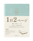 2027 DIARY HIBINO A6 MINT