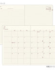 2027 DIARY HIBINO A6 PINK