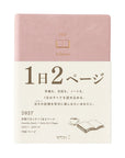 2027 DIARY HIBINO A6 PINK