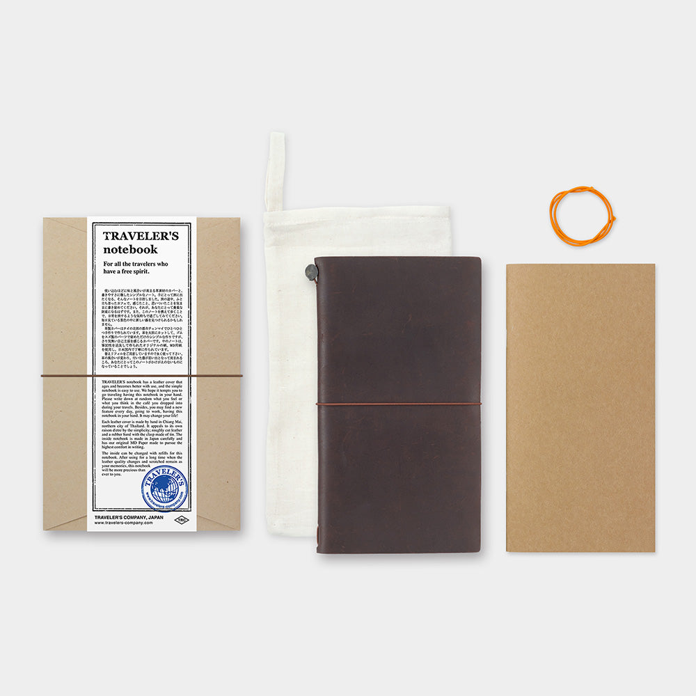 Traveler's Journal Regular : Brown