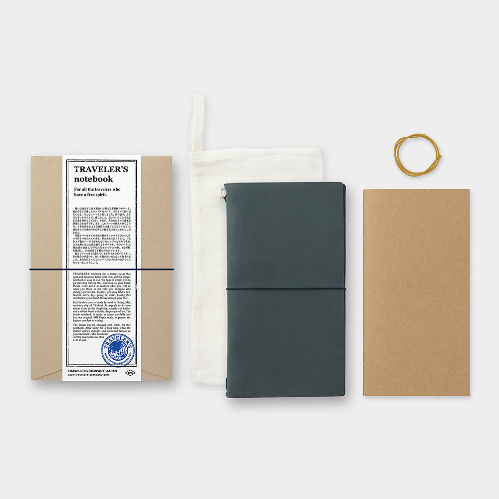 Traveler's Journal Regular : Blue