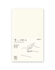 MD B6 Slim Notebook BLANK