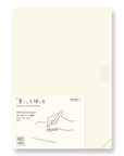 MD 1 Day 1 Page Journal A5 - BLANK
