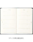 5-Year Diary Embroidery Flower - Black
