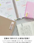 Coco Fusen Color Sherbert M