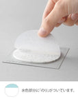 Sticky Notes Small Flowers - White