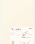 MD Paper Pad A5 Blank