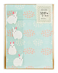 Letter Set - Rabbit