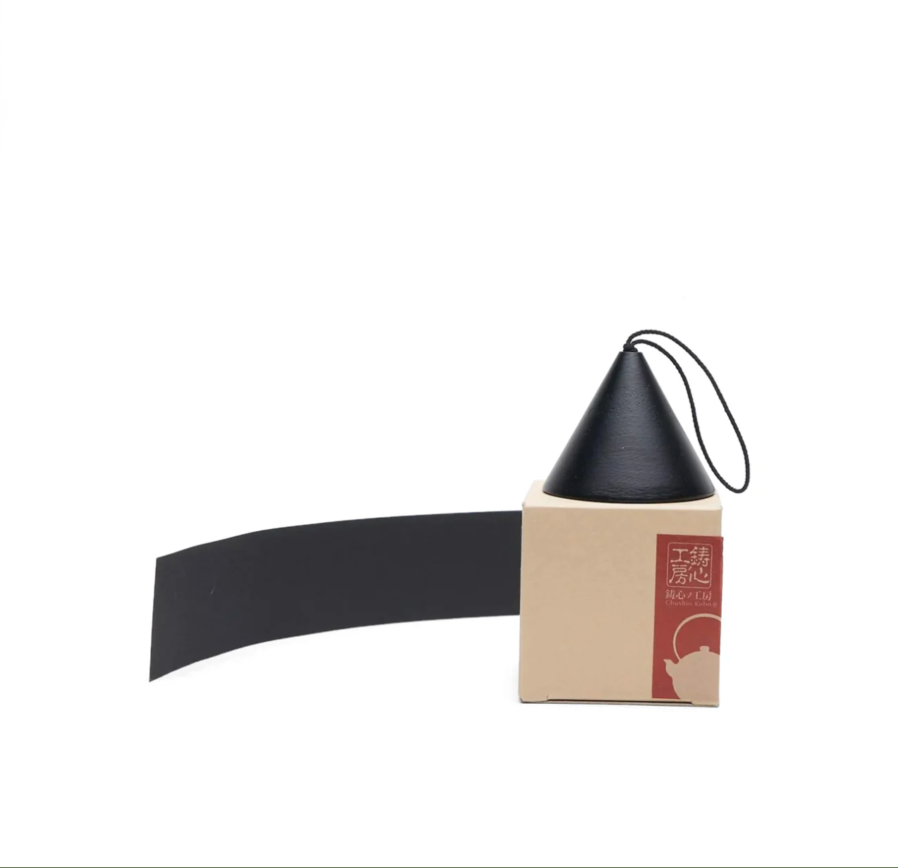 Wind Chime