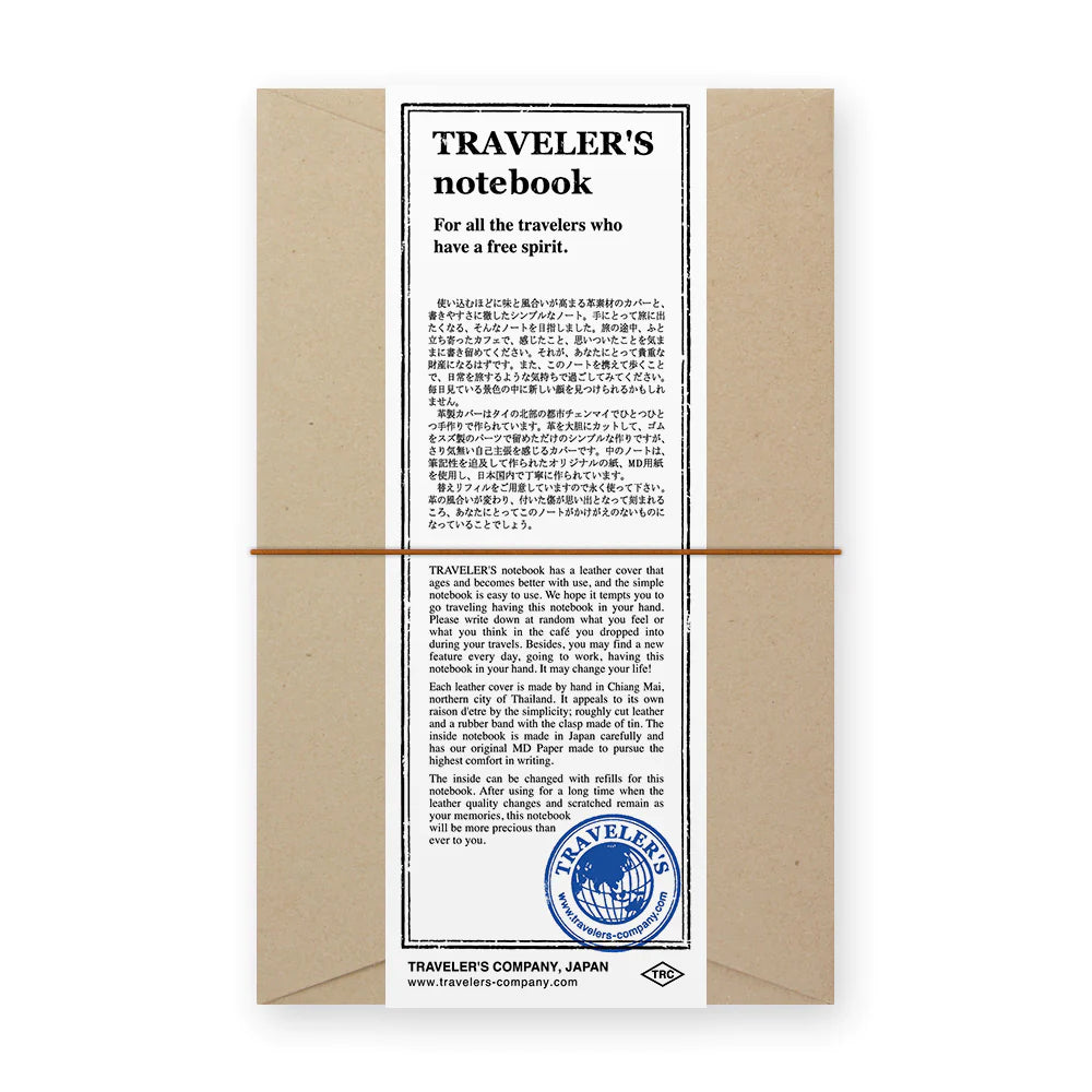 Traveler&#39;s Journal Regular : Camel
