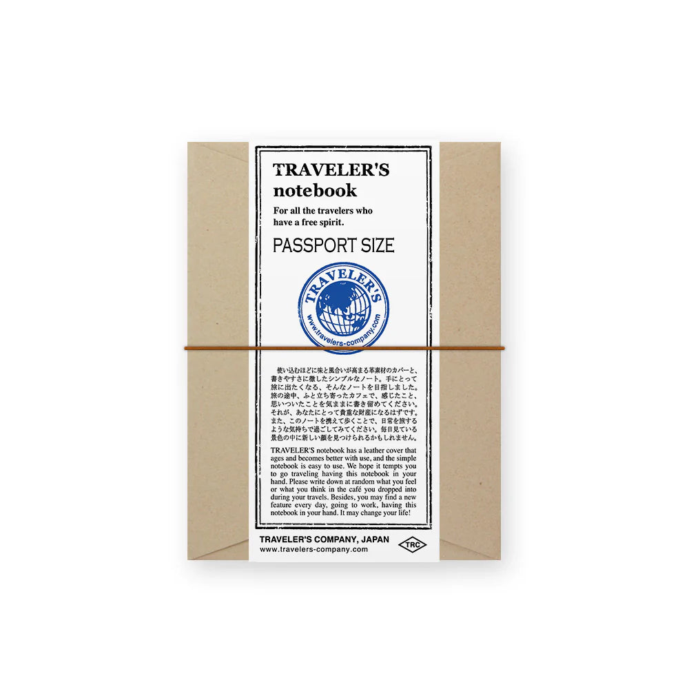 Traveler&#39;s Journal Passport : Camel