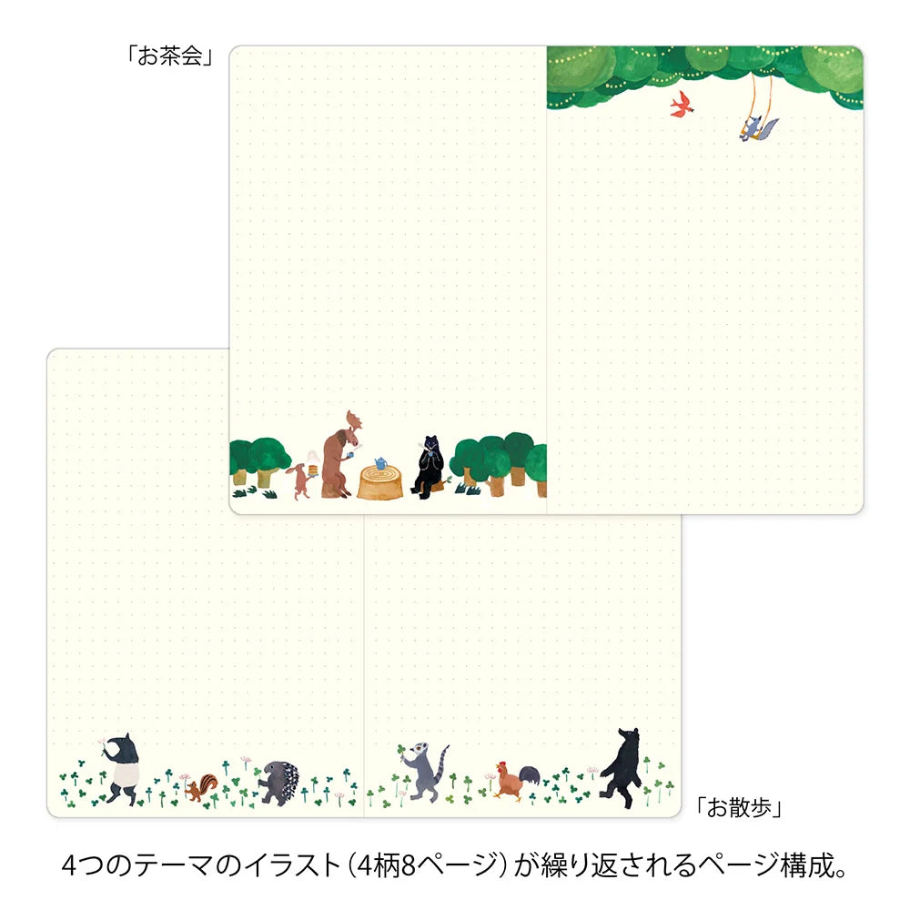 Yuru  Log Notebook B6 - FOREST ANIMALS A