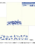 Yuru  Log Notebook B6 - BLUE NORDIC A