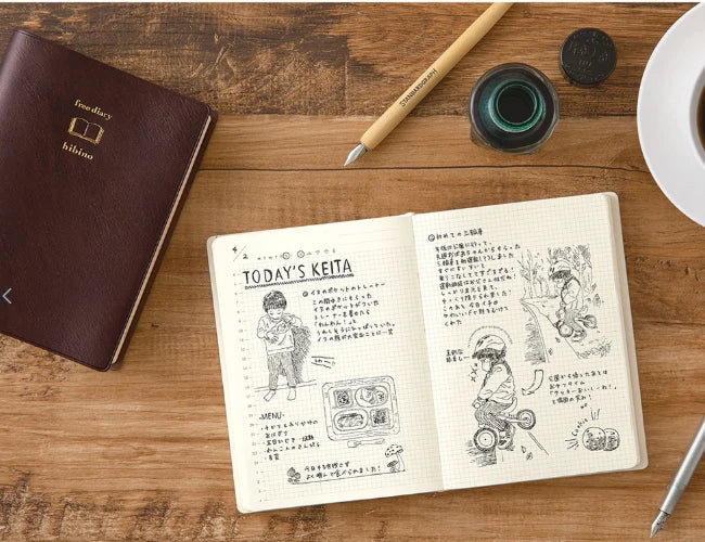 HIBINO FREE DIARY - BROWN