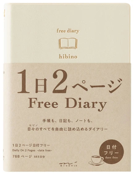 HIBINO FREE DIARY - IVORY