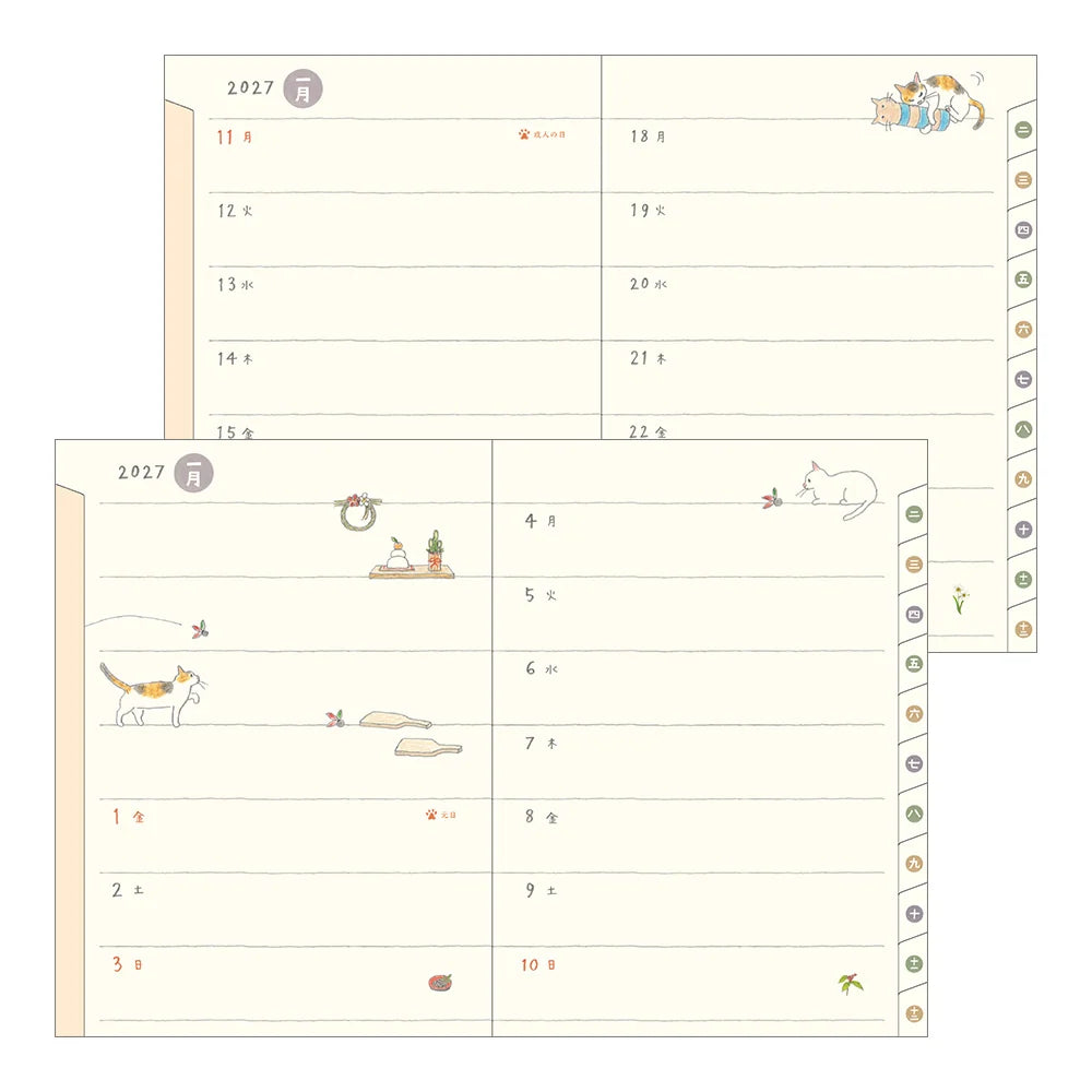 Midori Pocket Diary A6 : CAT