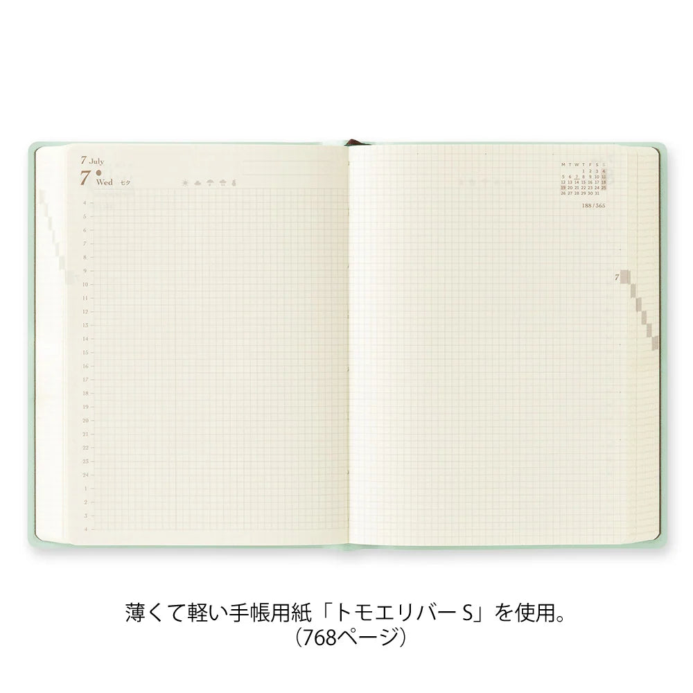 2027 DIARY HIBINO A6 MINT