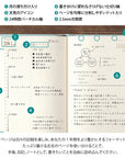 2027 DIARY HIBINO A6 MINT