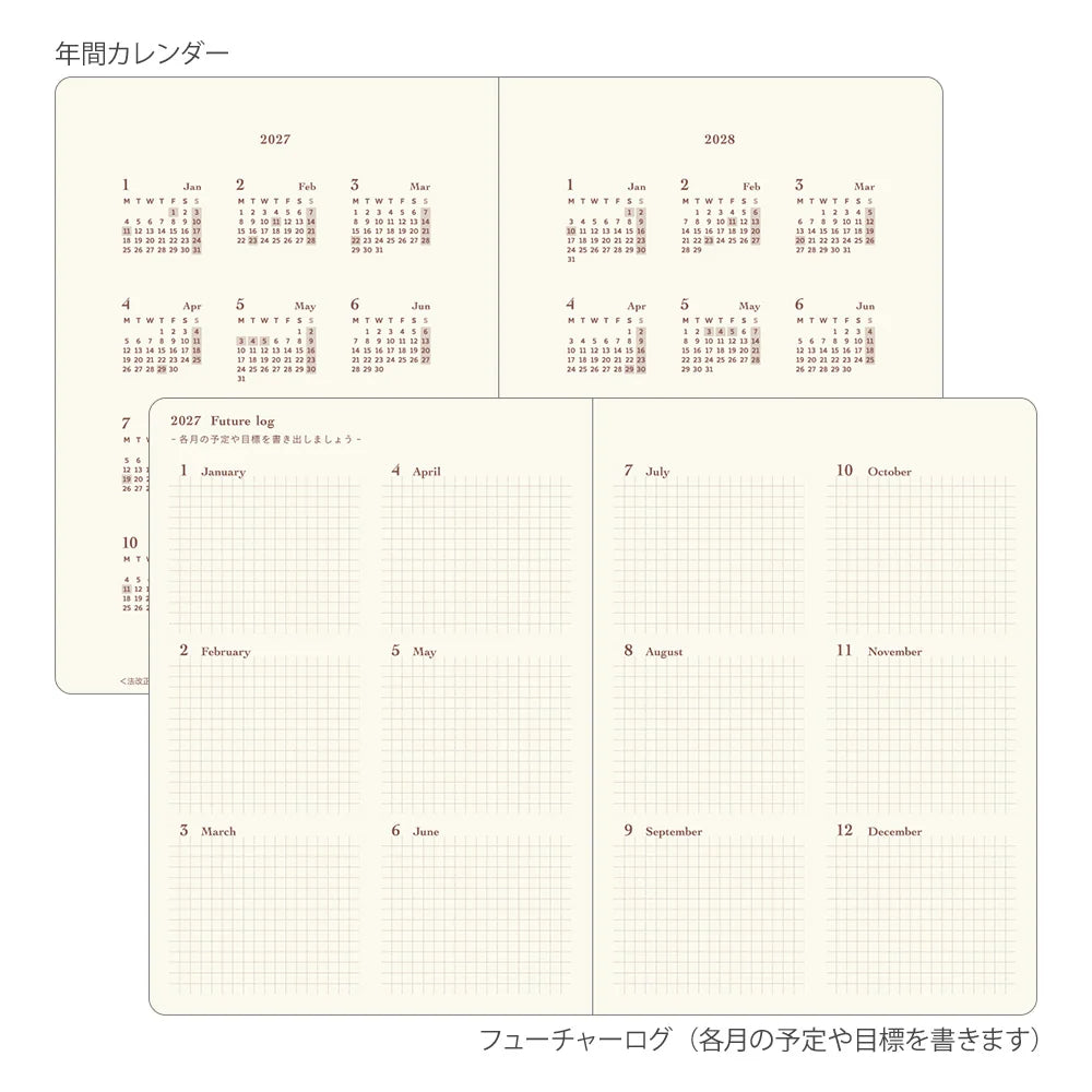 2027 DIARY HIBINO A6 PINK