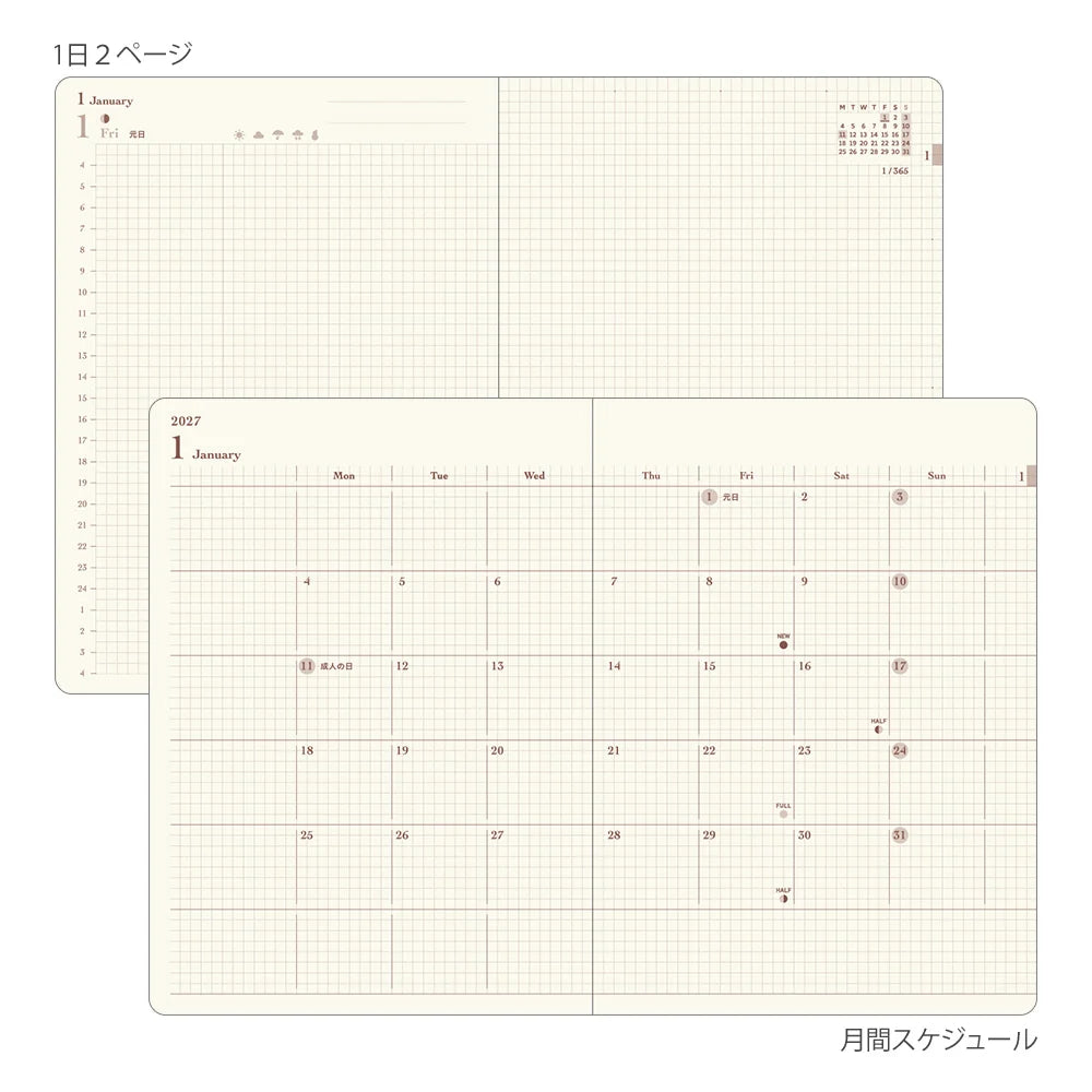 2027 DIARY HIBINO A6 PINK
