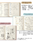 2027 DIARY HIBINO A6 PINK