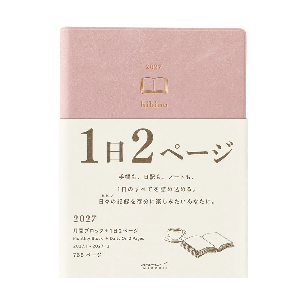 2027 DIARY HIBINO A6 PINK