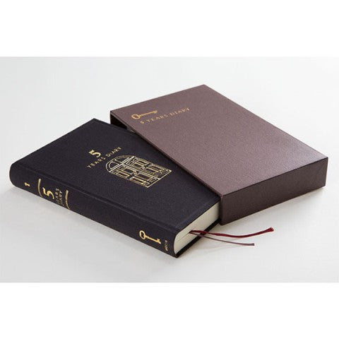 GATE DIARY 5 Years BLACK