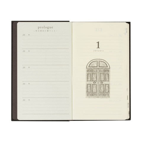 GATE DIARY 5 Years BLACK