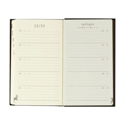 GATE DIARY 5 Years BLACK
