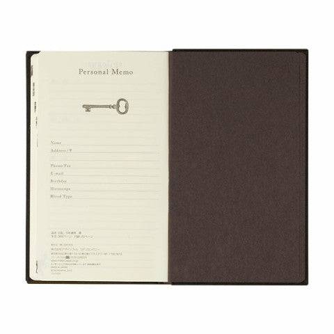 GATE DIARY 5 Years BLACK