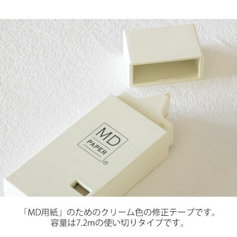 Midori Correction Tape