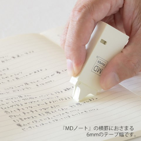 Midori Correction Tape