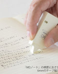 Midori Correction Tape