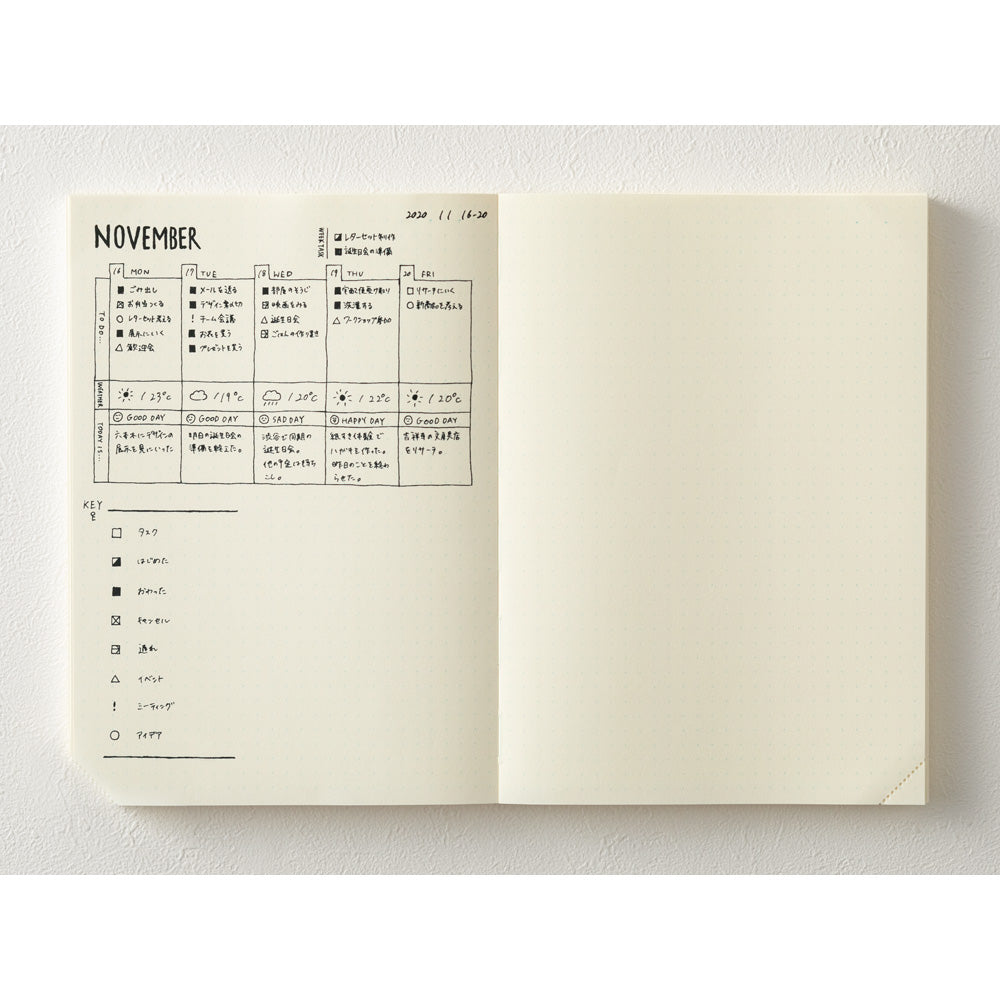 MD 1 Day 1 Page Journal A5 - Dot Grid