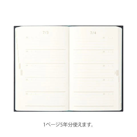 5-Year Diary Embroidery Flower - Black