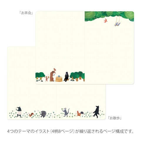 Yuru  Log Notebook B6 - FOREST ANIMALS