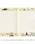 Yuru Log Notebook B6 - CAT