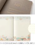 Yuru  Log Notebook B6 - Travel & Hotel