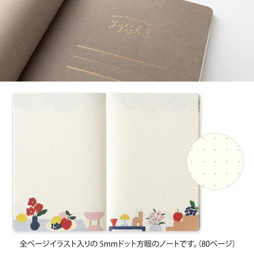Yuru  Log Notebook B6 - Motif Textile