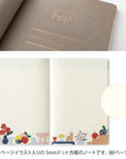 Yuru  Log Notebook B6 - Motif Textile