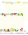 Yuru  Log Notebook B6 - Motif Textile