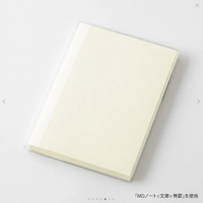 MD Notebook Clear Cover B6 (New)