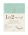 DIARY HIBINO A6 Mint 2025