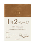 DIARY HIBINO A6 CAMEL 2025