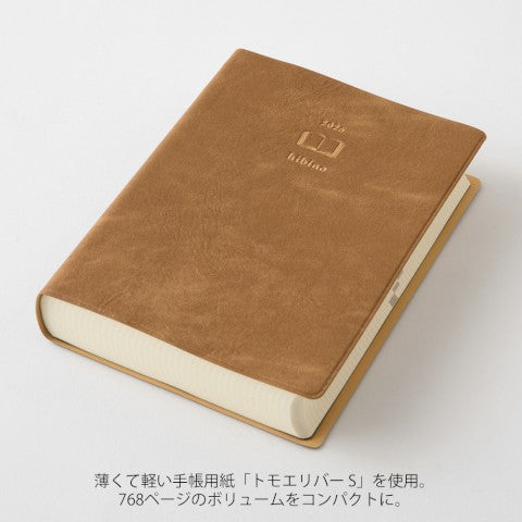 DIARY HIBINO A6 CAMEL 2025