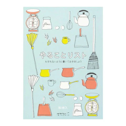 TO DO MEMO PAD - ZAKKA