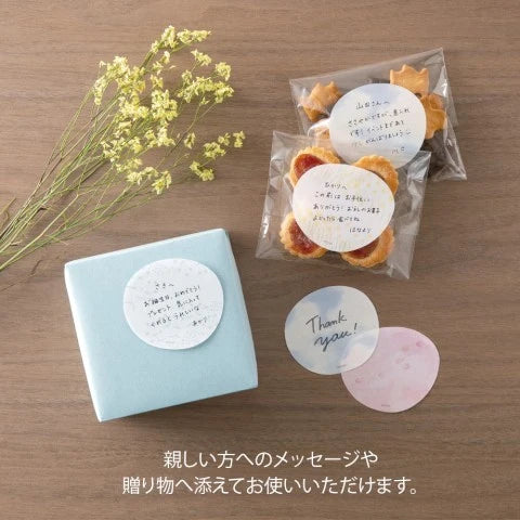 Sticky Notes Small Flowers - White