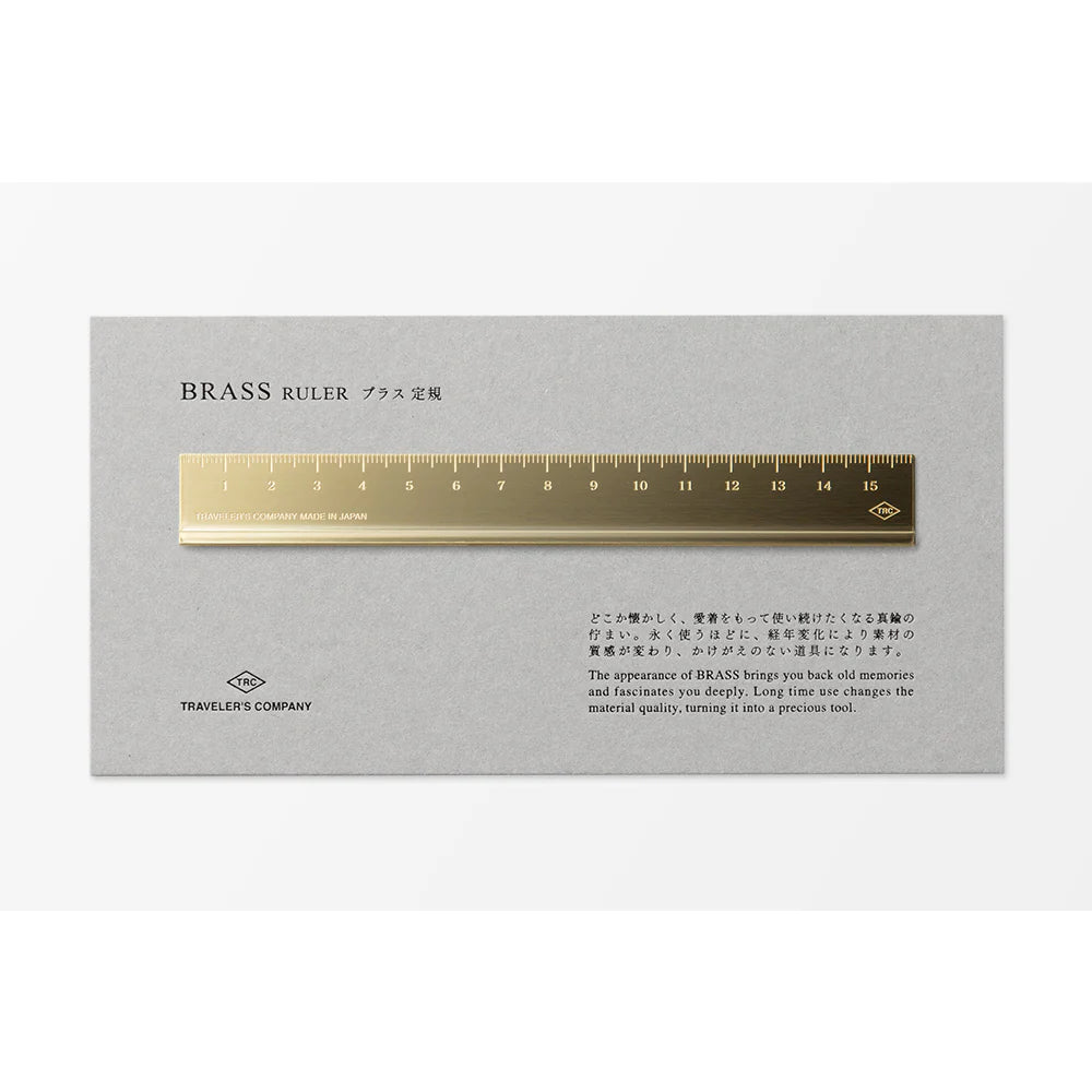 TRC Brass CM Ruler